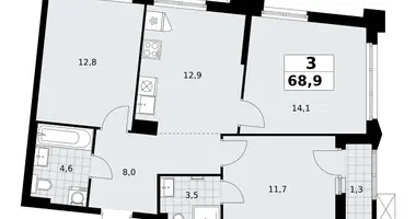 Mieszkanie 3 pokoi w Troick, Rosja