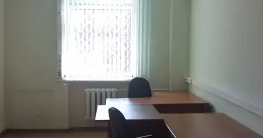 Pomieszczenie biurowe 306 m² w Moskwa, Rosja