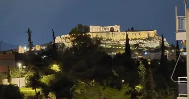 Apartamento en Attica, Grecia