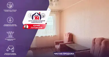 Квартира 3 комнаты в Жлобин, Беларусь