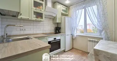 Квартира 3 комнаты в Минск, Беларусь
