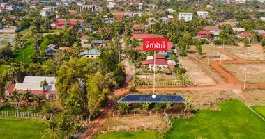 Plot of land in Siem Reap, Cambodia