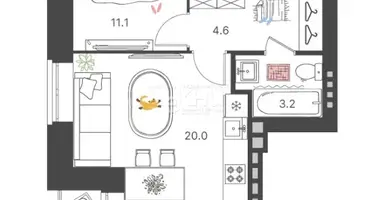 Apartamento en Kstovsky District, Rusia