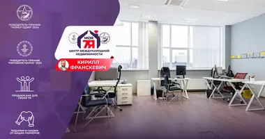 Büro 72 m² in Minsk, Belarus