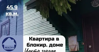 Wohnung in Baranawitschy, Belarus