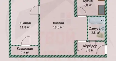 Apartamento 2 habitaciones en Minsk, Belarús