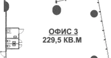Büro 230 m² in Moskau, Russland