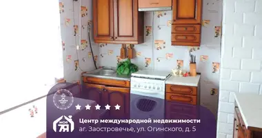 Wohnung 4 zimmer in Zaastraviecca, Belarus