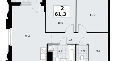 Apartamento 2 habitaciones en Troitsk, Rusia