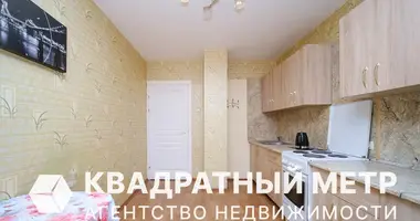 Apartamento 2 habitaciones en Minsk, Belarús