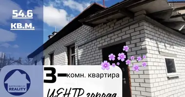  in Baranawitschy, Belarus