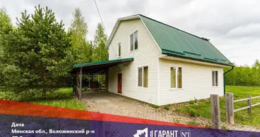 Дом в Першайский сельский Совет, Беларусь