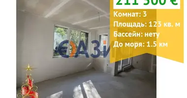 Appartement 2 chambres dans Bourgas, Bulgarie