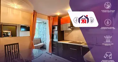 Appartement 3 chambres dans Jdanovitchy, Bélarus