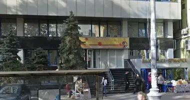 Commercial property 1 634 m² in Odesa, Ukraine
