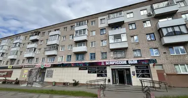 Магазин 274 м² в Борисов, Беларусь