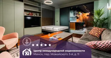 Appartement 1 chambre dans Minsk, Bélarus