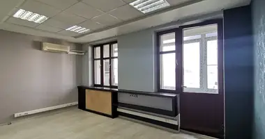Офис 257 м² в Москва, Россия