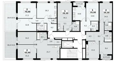Appartement 2 chambres dans Kommunarka, Russie