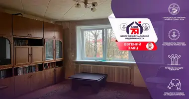 Квартира 3 комнаты в Молодечно, Беларусь