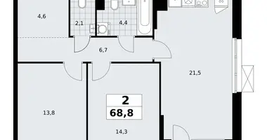 Mieszkanie 2 pokoi w Kommunarka, Rosja