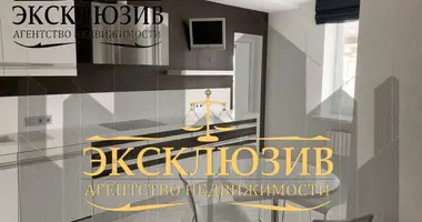 4 bedroom apartment in Minsk, Belarus