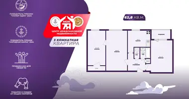 Mieszkanie 3 pokoi w Mińsk, Białoruś