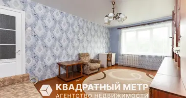 Квартира 2 комнаты в Минск, Беларусь