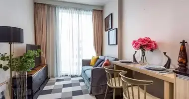 Condo dans Bangkok, Thaïlande