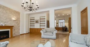 2 Beds 1 Bath Apartment w Ryga, Łotwa