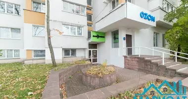Pomieszczenie biurowe 8 pokojów w Mińsk, Białoruś