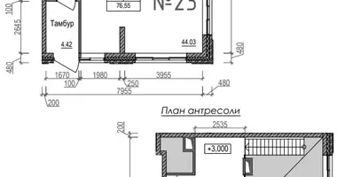 Gewerbefläche 78 m² in Naro-Fominsk, Russland