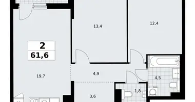 Wohnung 2 zimmer in Kommunarka, Russland