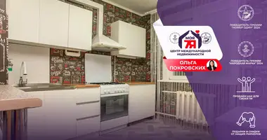 Apartamento 3 habitaciones en Cysc, Belarús