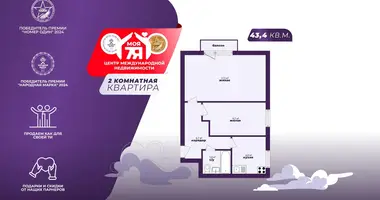 Wohnung 2 zimmer in Maladsetschna, Belarus