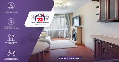 2 room apartment in Minsk, Belarus