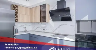 Mieszkanie 1 pokój w Mińsk, Białoruś