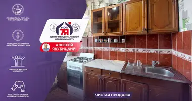 Wohnung 3 zimmer in Smaljawitschy, Belarus