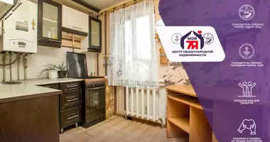 Wohnung 2 zimmer in Maladsetschna, Belarus