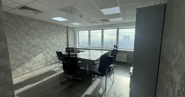Office 450 m² in Moscow, Russia