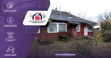 Mieszkanie 2 pokoi w Wilejka, Białoruś