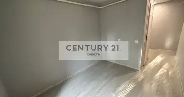 Propiedad comercial 14 m² en Moscú, Rusia