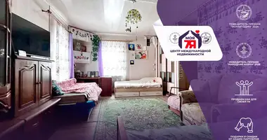 Дом в Тальский сельский Совет, Беларусь