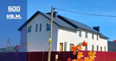 Gewerbefläche 600 m² in Njaswisch, Belarus