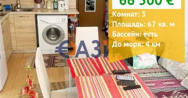 Apartamento 3 habitaciones en Tankovo, Bulgaria