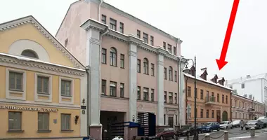 Restaurante, cafetería en Minsk, Bielorrusia