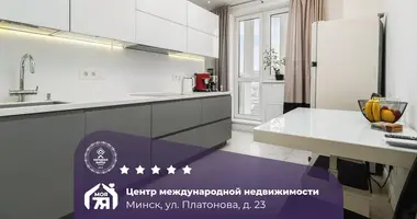 Appartement 2 chambres dans Minsk, Bélarus