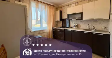 Apartamento 3 habitaciones en Kryvicy, Belarús