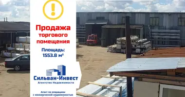 Almacén 1 554 m² en Minsk, Belarús