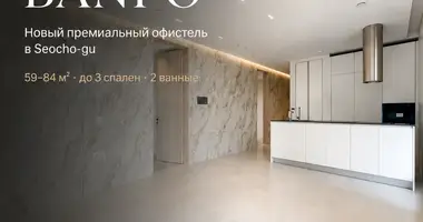 Квартира 2 комнаты в Сеул, Южная Корея